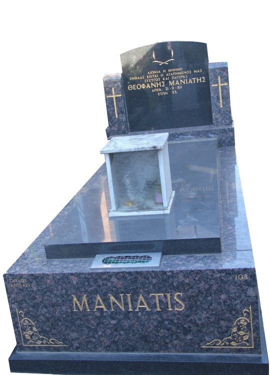 Gravestone and Monument Headstone in Sapphire Brown and Royal Black Indian Granite for Maniatis in Box Hill Cemetery Grave Monuments.