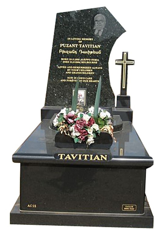 Springvale Royal Black and Emerald Pearl Full Monument Tavitian Cemetery Memorial