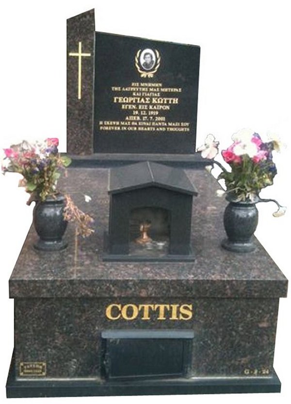 Granite Memorial and Full Monument Headstone in Sapphire Brown and Royal Black Indian Granite for Cottis at Springvale Botanical Cemetery
