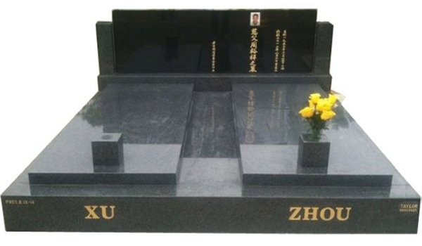 Gravestone Memorial and Double Monument Headstone in Midnight Star Black and Royal Black Indian Granite for Zhou at Werribee Cemetery.