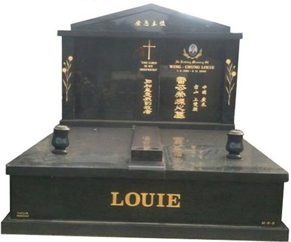Gravestone Memorial and Double Monument Headstone in Regal Black (Dark) Indian Granite for Louie at Springvale Botanical Cemetery.