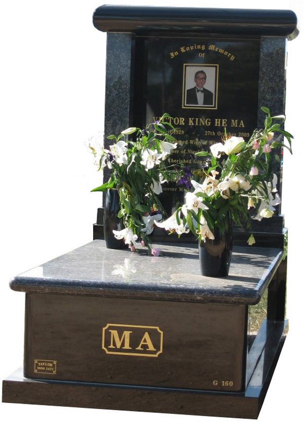 Memorial headstone over full monument in Blue Pearl and Royal Black for Ma at Werribee Cemetery.