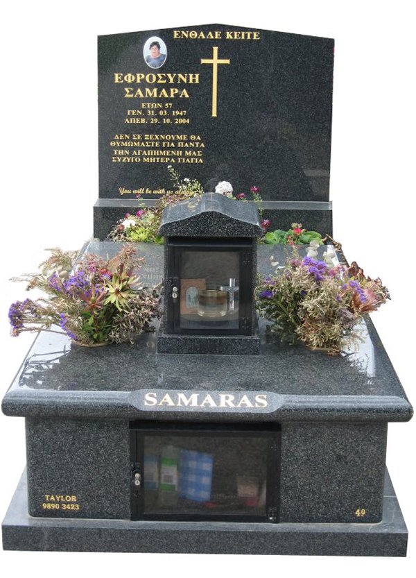 Memorial headstone over full monument in Regal Black (Light) and Royal Black for Samaras at Williamstown Cemetery.