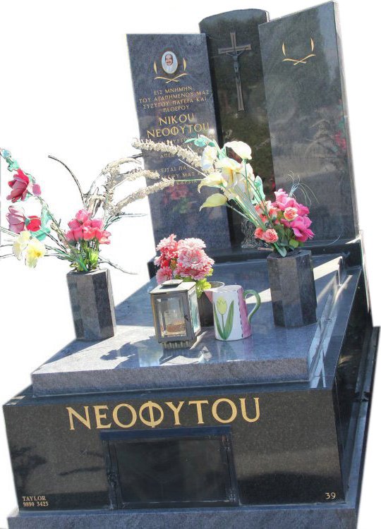 Tombstone, built in Bahama Blue and Royal Black Indian granite for Nikou Neophtou in the Box Hill graveyard.